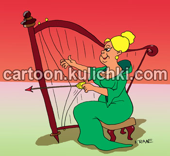 Карикатура об игре на арфе. Арфистка натягивая струну арфы стреляет как из лука стрелами любви к музыке.