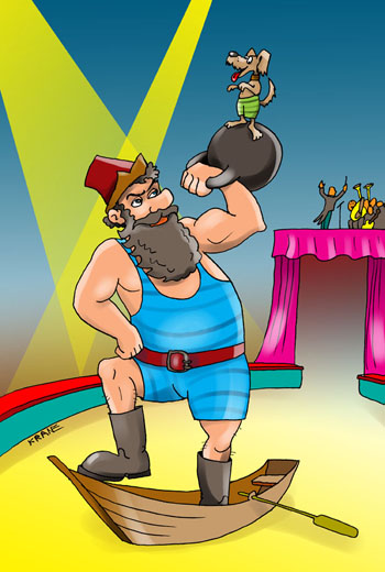 Карикатура о му-му. Тургенев переписал повесть Му-му со счастливым концом. Герасим и Му-му выступают в цирке. Успех на арене силач с гирями и собачка.