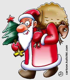 Карикатура о подарках к Новому году. Дед Мороз несет елочку и барана в подарок.