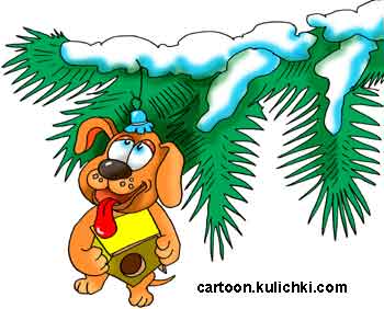 Карикатура о елочных украшениях в год собаки. Щенок с будкой на ветке висит.