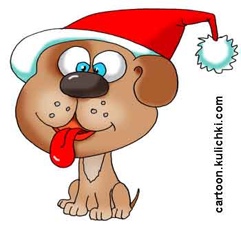 Карикатура о елочных украшениях в год собаки. Щенок в новогоднем колпачке.