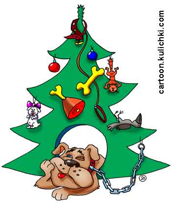 Карикатура о собачьей конуре. Барбос на цепи в новогодней будке. На елке его любимые подарки: поводок с ошейником для прогулок, белая болонка с бантиком, ветчина и кость.
