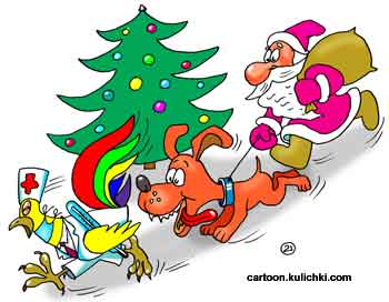 Карикатура о птичьем гриппе в новогодние праздники. Дед Мороз с собакой прогоняют больную курицу или петуха от елки.
