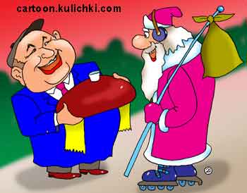 Карикатура про Новый год. Дед Мороз добрался до Москвы на роликах. Мэр Москвы Лужков встречает его с хлебом и солью.