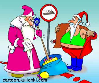 Карикатура про Новый год. Дед Мороз на таможне проверяет содержимое мешка Санта Клауса. Граница