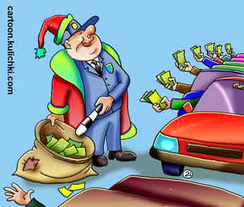 Карикатура про Деда Мороза из ГИБДД. Гаишник принимает новогодние штрафы от спешащих на праздник автолюбителей и любителей спиртного. Мешок денег, жезл.