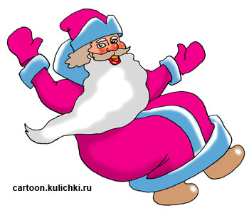 Карикатура  с Дедом Морозом.