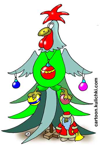 Открытка с Новым годом петуха. Петух в наряде зеленой елочки. Дед Мороз с лицом от птички.