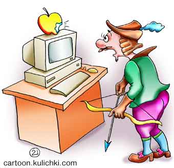 Карикатура о компьютерах макинтош. Откусанное яблоко. Робин Гуд из лука точно в яблочко.