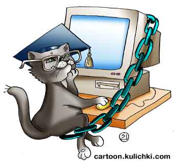 Карикатура о копьютерных гениях. Кот ученый на цепи сидит у компьютера в профессорской шапочке.