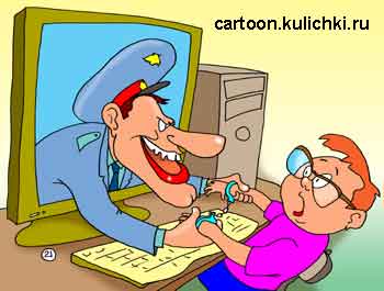 Карикатура о преступлениях в интернете. Хакеры, взлом паролей, воровство с электронных счетов. Милиция, спец отдел. Арестовывает злоумышленника. Наручники у компьютера.