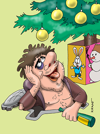 Карикатура про проснуться под ёлкой. Бичара мечтает о подарках на Новый год и приглашении на праздник