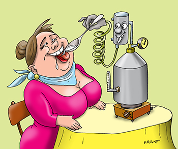 Карикатура про самогонный аппарат. Кормилец женщины самогонный аппарат кормит с ложечки.