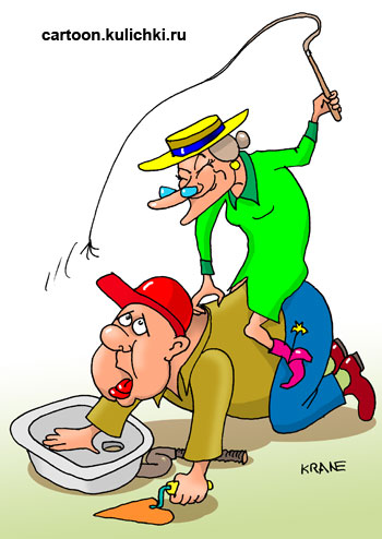 Карикатура о вредной старушке Шапокляк. Несчастный сантехник устанавливал раковину вредной старушке, которая его замучила.