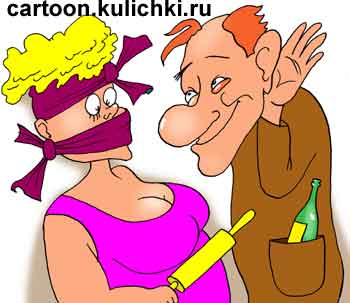 Карикатура о муже пьянице. Супруг завязал рот своей жене и она не смогла ругаться на него за то, что тот пришел домой пьяный.