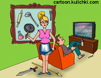 Карикатура о семейных ссорах. Жена выбирает оружие чтобы начать войну с мужем. Ее оружие: скалка, сковорда, половник, колба с ядом, швабра.