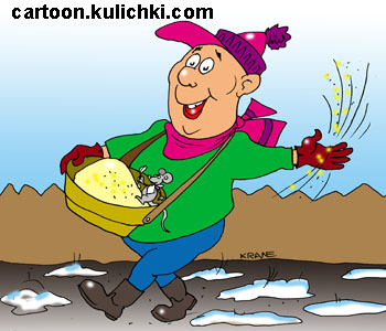 Карикатура об осенних полевых работах. Озимые. Дачник садит под зиму чеснок, морковку, свеклу. Мышка ест семена.