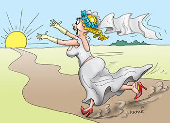 Карикатура про невесту. Невеста бежит к горизонту. Свадьба за горизонтом.
