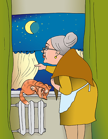 Карикатура про ночь за окном. Бабушка задергивает занавеску на окне вечером. На небе Луна и звёзды.