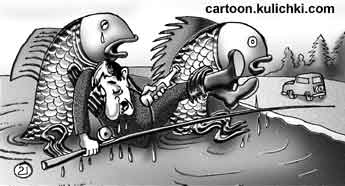 Карикатура о счастливом рыбаке. Рыбак так увлекся рыбалкой, что чуть не утонул, но рыба его спасла и вытащила на берег.