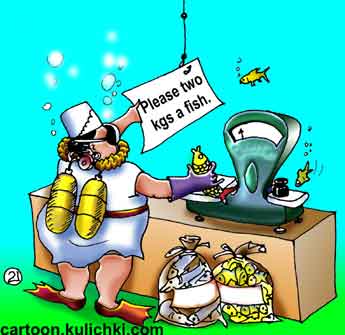 Карикатура о элитной рыбалке. На крючок вместо червяка цепляют записку с заказом - какую рыбу прицепить на крючок. Водолаз цепляет рыбу на крючок и это гарантирует удачную рыбалку.