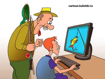 Карикатура о виртуальной рыбалке. Компьютерная игра симулятор рыбной ловли. Мальчик за экраном компьютера ловит рыба, а заядлый рыбак завидует его уловам.