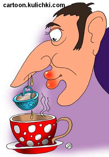 Карикатура о чае. Заваривает чай с ситечком соплями из носа.