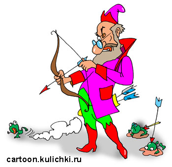 Карикатура о лягушке царевне. Иван Царевич на пенсии развлекается отстрелом лягушек из лука.