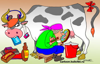 арикатура о современной молодежи. Доярка не может подоить корову без лупы – не видит маленького вымени. У девушек питающихся баунти, сникерсами и кока-колой тоже грудь не растет.