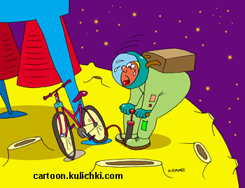 Карикатура о космосе. Самый распространенный на луне вид транспорта - велосипед. Космонавт накачивает колеса прислонив к ракете двухколесный транспорт.