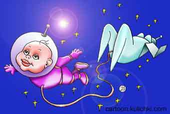 Карикатура о беременности. Роды в космосе. Космическая станция. Безвоздушное пространство.