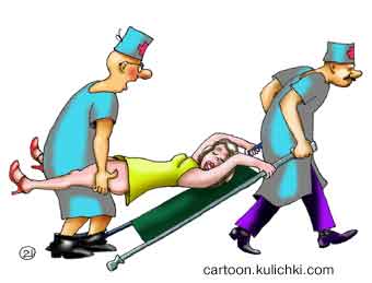 Карикатура о скорой помощи. Два санитара несут девушку на носилках. Сексуальная поза.