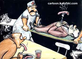 Карикатура про общественное питание. Из столовой выносят тело отравившегося сосиской клиента. Все остальные жующие сосиски выпучили глаза.