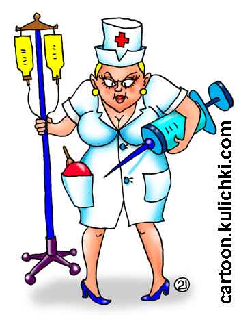Карикатура о типичной медсестре с капельницей, шприцом и таблетками. Клизма в кармане.