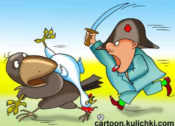 Карикатура о птичьем гриппе.  Ворона тащит мертвую курицу, а врач с саблей за ней гонится – боится что ворона заразится.
