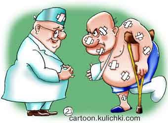 Карикатура про прем у врача. Пациент весь в пластырях, а врач с пластырем на лбу.