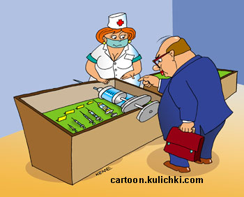 Карикатура о чиновниках. Чиновник в аптеке выбирает шприц побольше.