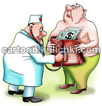 Карикатура о платной медицине. Доктор фонендоскопом прослушивает деньги в кошельке больного. 