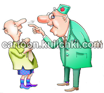 Карикатура о врачах и больных. Врач советует больному как лечится и соблюдать диету. Сам доктор сомневается в правильности лечения.