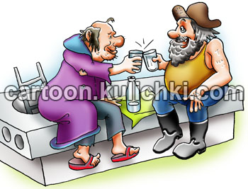 Карикатура о кефирном алкоголе. Бичи на свалке пьянствуют распивая кефир. В кефире содержится алкоголь.