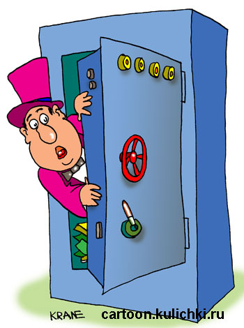 Карикатура про банковский кризис. Во время банковского кризиса банкир прячется в своем сейфе.