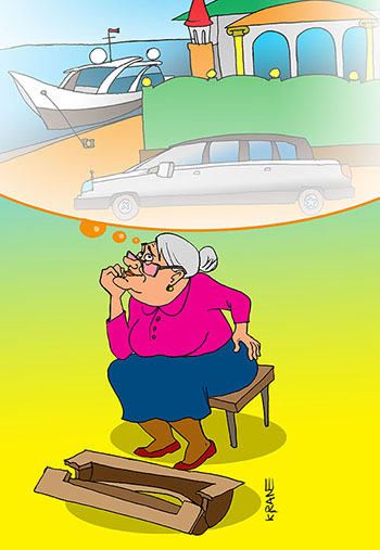 Карикатура о мечтах. Старушка мечтает о машине, яхте, дворце. Сидит у разбитого корыта.