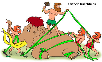 Карикатура о древних людях.  Охота на мамонта. Каменные топоры.
