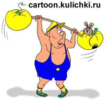 Карикатура про сезонные дачные работы. Дачник как тяжелый атлет поднимает большие тяжести при сборе урожая осенью. Штанга из тыкв тянет на мировой рекорд. 