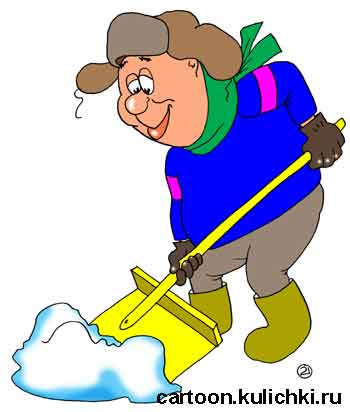 Карикатура про сезонные дачные работы. Дачник приехал на дачу зимой почистить снег. Притоптать снег вокруг яблонь. Скинуть снег с крыши и с теплицы. 