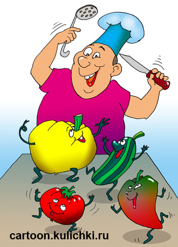 Карикатура про дачника. Дачник готовит вкусные блюда с овощей выращенных на дачном участке.
