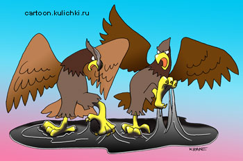 Карикатура про орлов. Два орла завязли в нефти.
