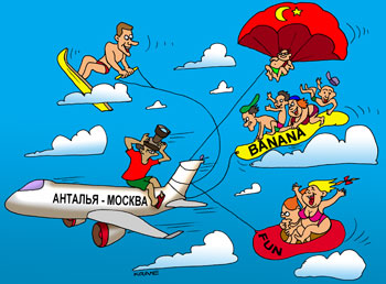 Карикатура про отдых в Турции. Самолет летит Тюмень – Анталья. На прицепе летит водный лыжник, банана – парашют.
