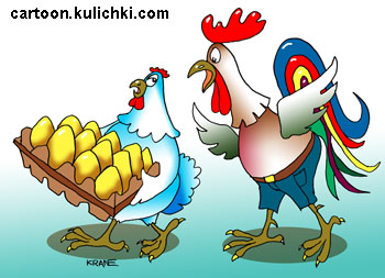 Комикс о ячейке яиц. Курица снесла три десятка яиц. Петух беспокоится чтобы яйца его не разбились.
