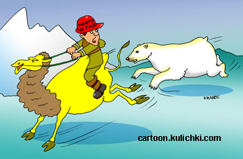 Комикс о нефтянике. Нефтяник скачет на верблюде по просторам Арктики. За ним гонится белый медведь.